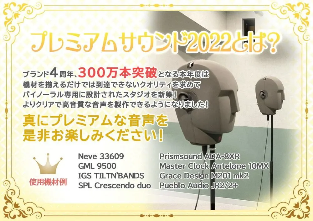 【CV:佐倉江美】【FANZA限定価格】絶対オホらせ! 不感無表情妊活人妻が妊娠する日 【CV:佐倉江美】【FANZA限定価格】絶対オホらせ! 不感無表情妊活人妻が妊娠する日