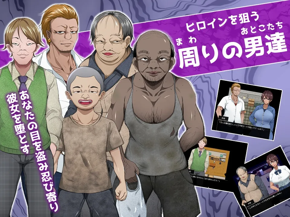 太陽のような君は堕ちていく 太陽のような君は堕ちていく