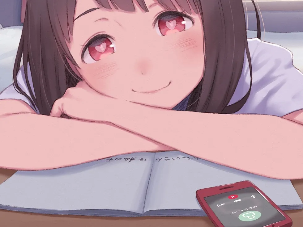 【CV:澤幡かえで】いもうとのともだち わたしだけのおにいさん 【CV:澤幡かえで】いもうとのともだち わたしだけのおにいさん