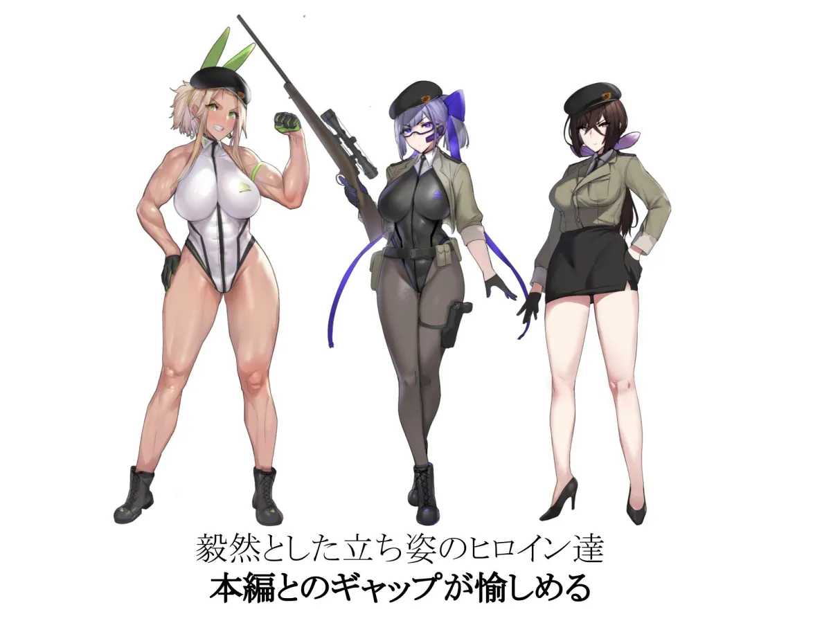 【CV:餅梨あむ / 藤村莉央 / 水野七海】退魔官ミヤビの淫獄生還報告