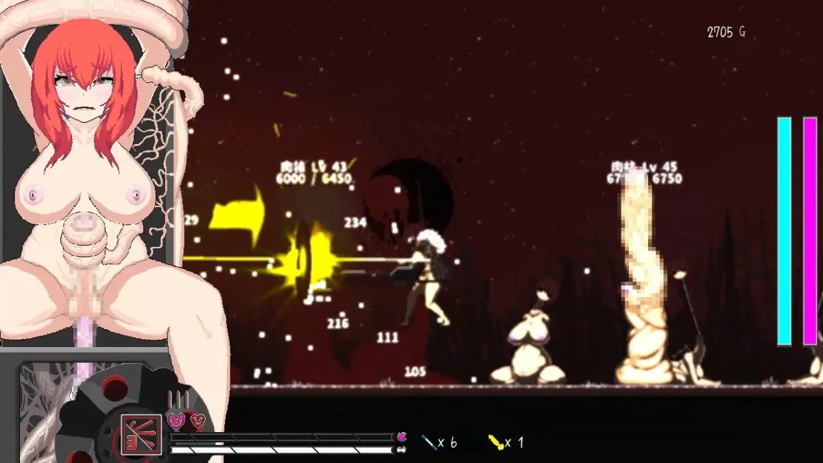 ルテラリアの封印