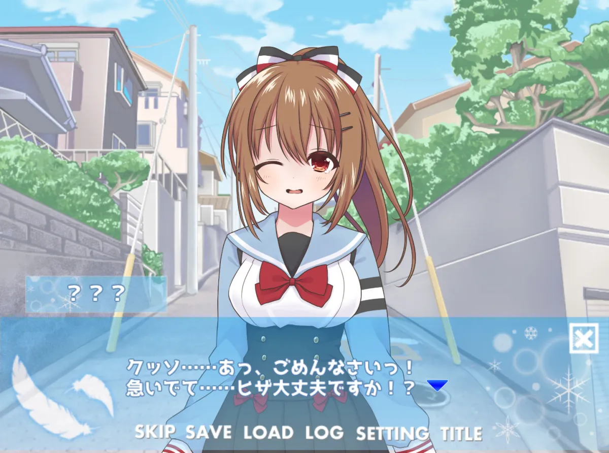 Wing＊Blossom～桜の季節に降る雪～