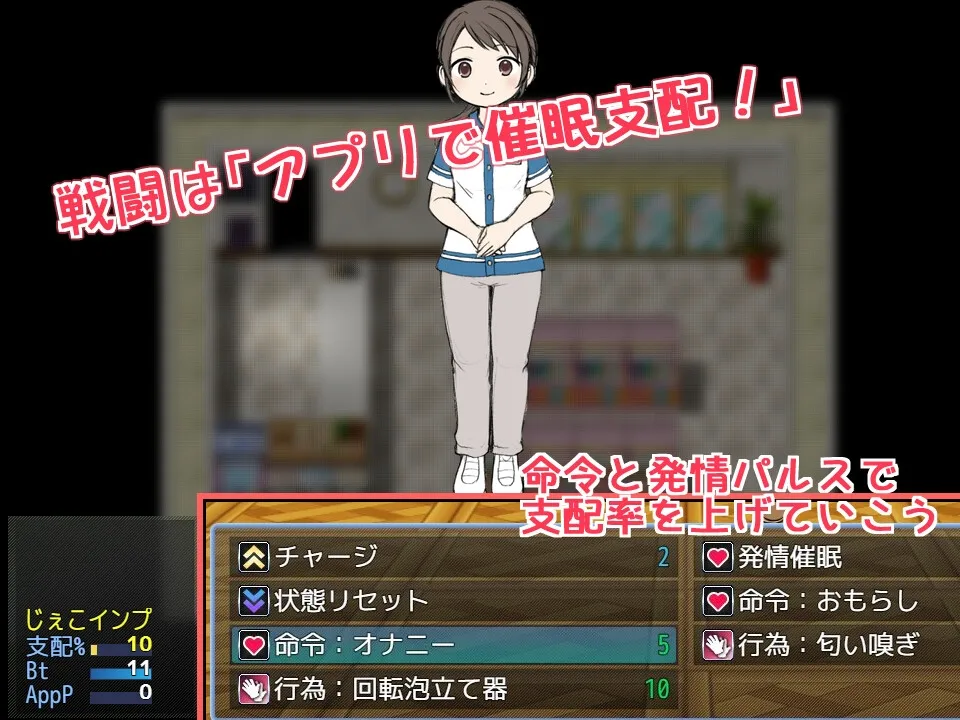 街中サイキック 街中サイキック