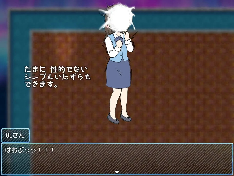 街中サイキック 街中サイキック