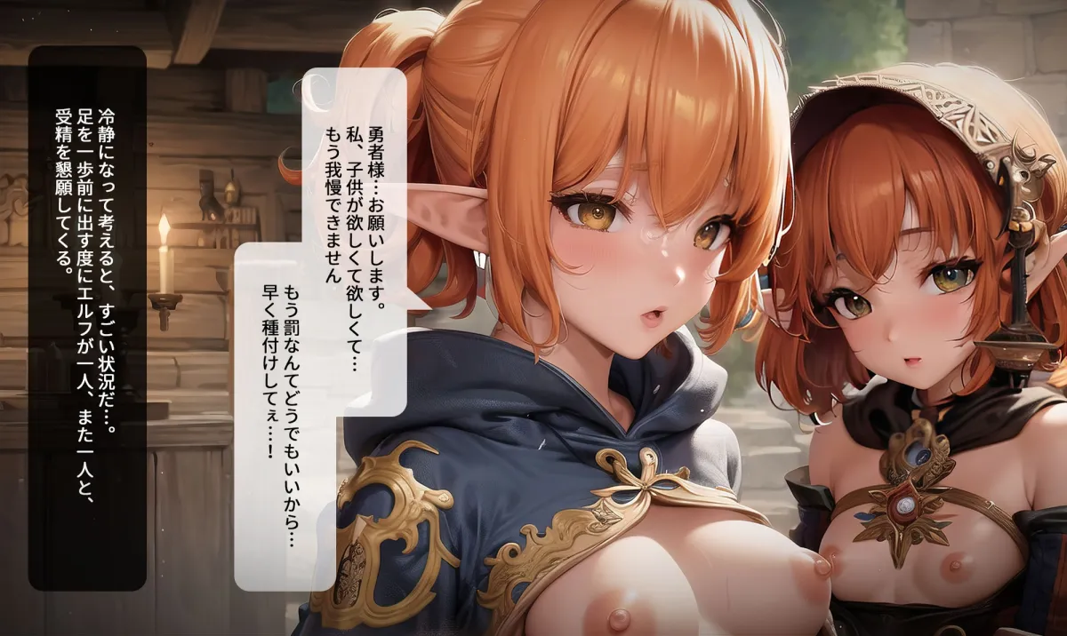 月明かりの尾根 1 / Moonlight Ridge 1 月明かりの尾根 1 / Moonlight Ridge 1