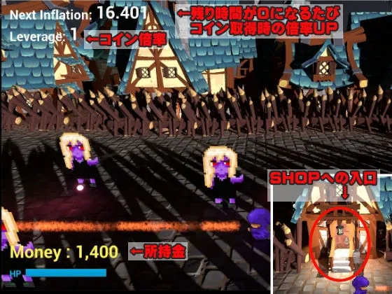 異世界風俗バトルインフレーション