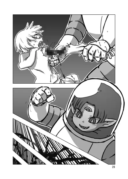 宇宙巨女＆人体縮小合同ショタ特集号