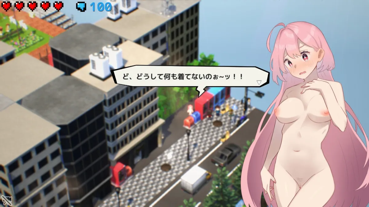 全裸徘徊女子大生 はずかしーなちゃん (18)