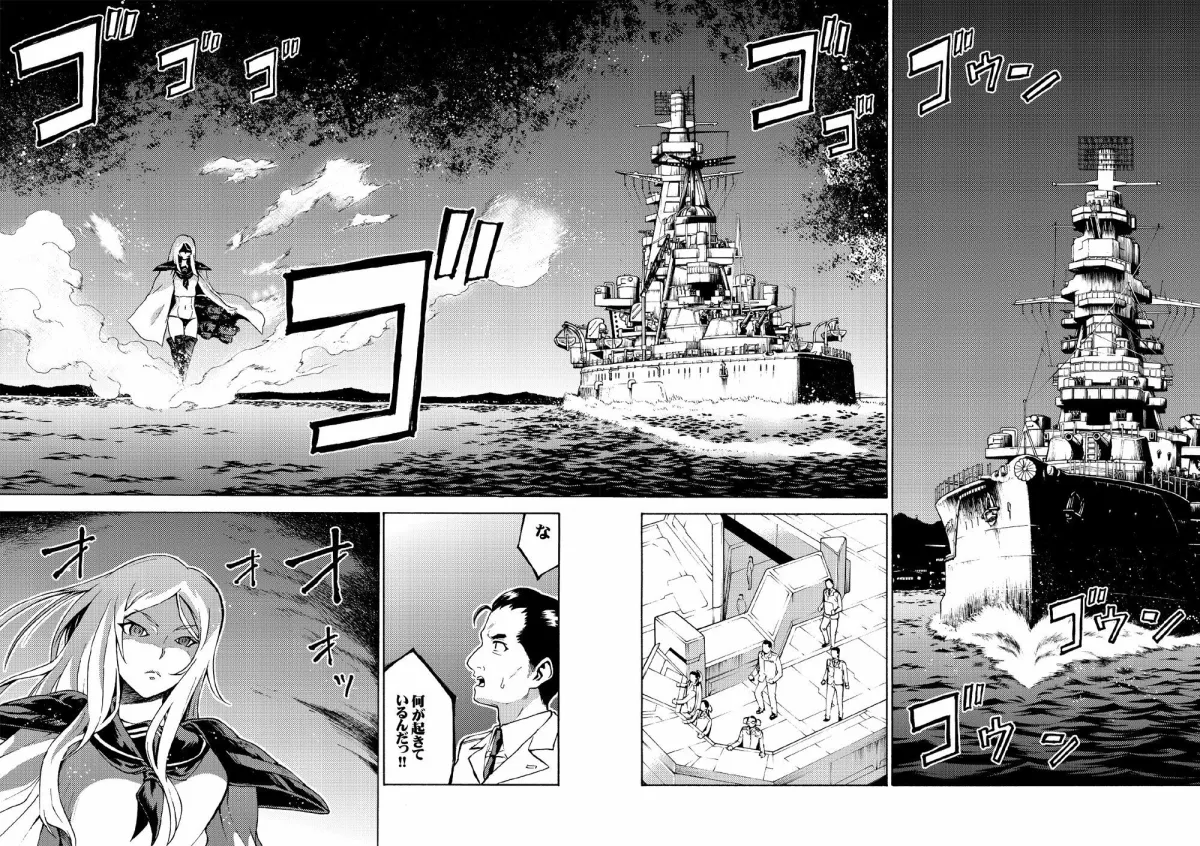 【艦これ】GIRLS FLEETまとめ本 【艦これ】GIRLS FLEETまとめ本