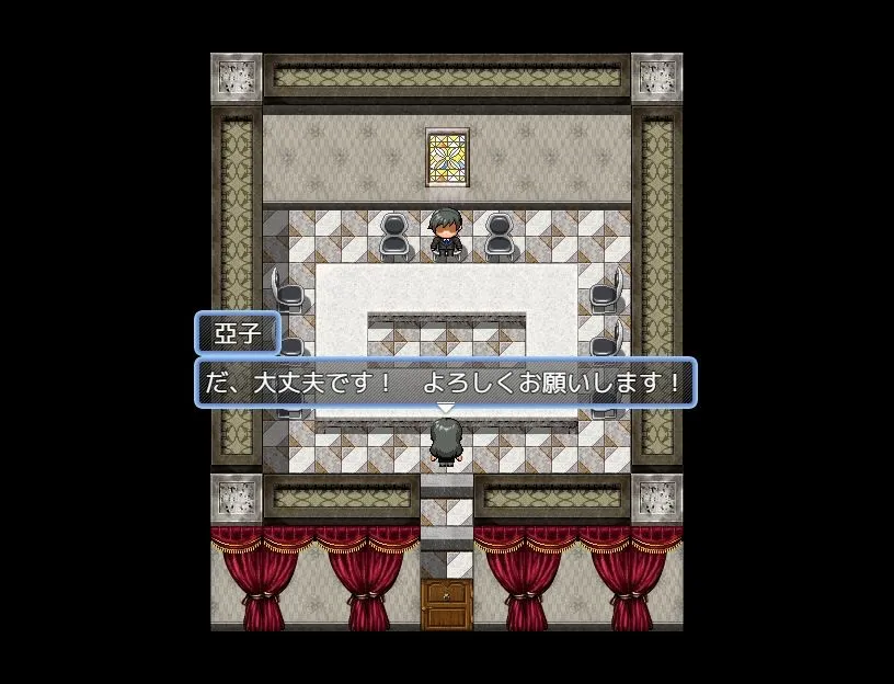 営業奉仕課〜新人亞子のエッチな奉仕活動〜