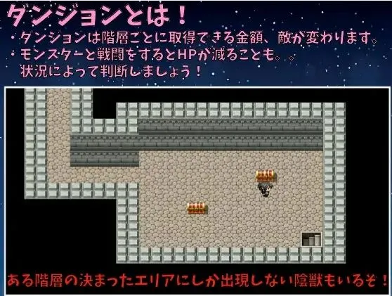 どれい少女になった幼馴染を救うつもりが他のどれいを買ってヤリまくってしまいました。