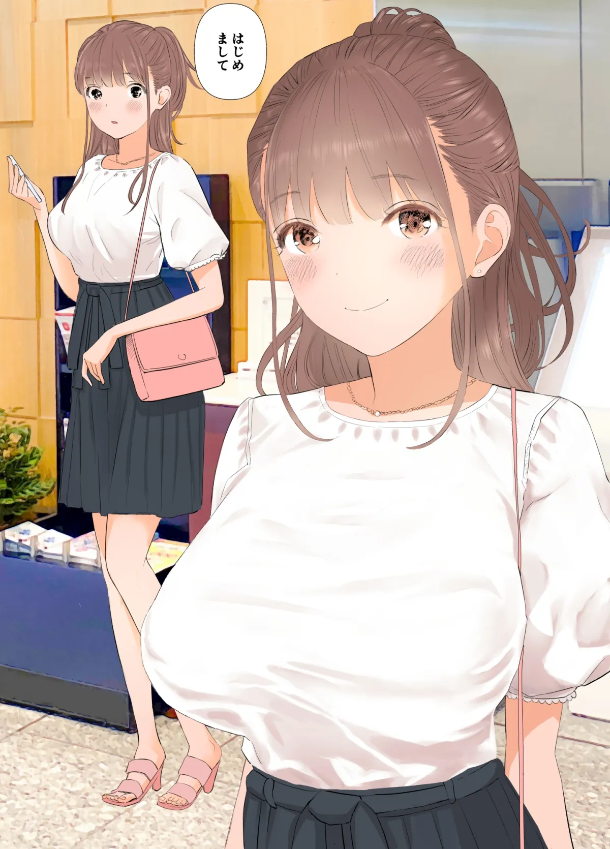 短小童貞パパがする容姿SテクS娘とのガチ恋貢ぎパパ活 短小童貞パパがする容姿SテクS娘とのガチ恋貢ぎパパ活