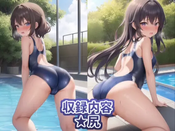 ロリコン変態コーチによる怪しい撮影会