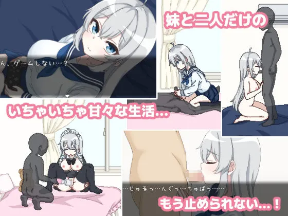 でいどりーむ! でいどりーむ!