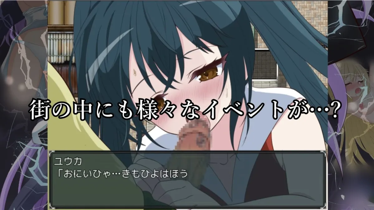 【バトルヒロイン敗北凌辱エロRPG】ストライカールミナ