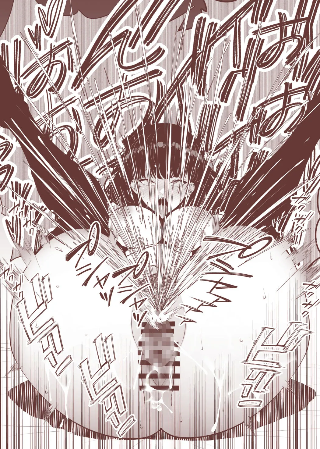 愛妻、堕ちる 〜浮気セックスでオホ声絶頂アクメする 巨乳妻の寝取られを俺だけが知らない〜 愛妻、堕ちる 〜浮気セックスでオホ声絶頂アクメする 巨乳妻の寝取られを俺だけが知らない〜