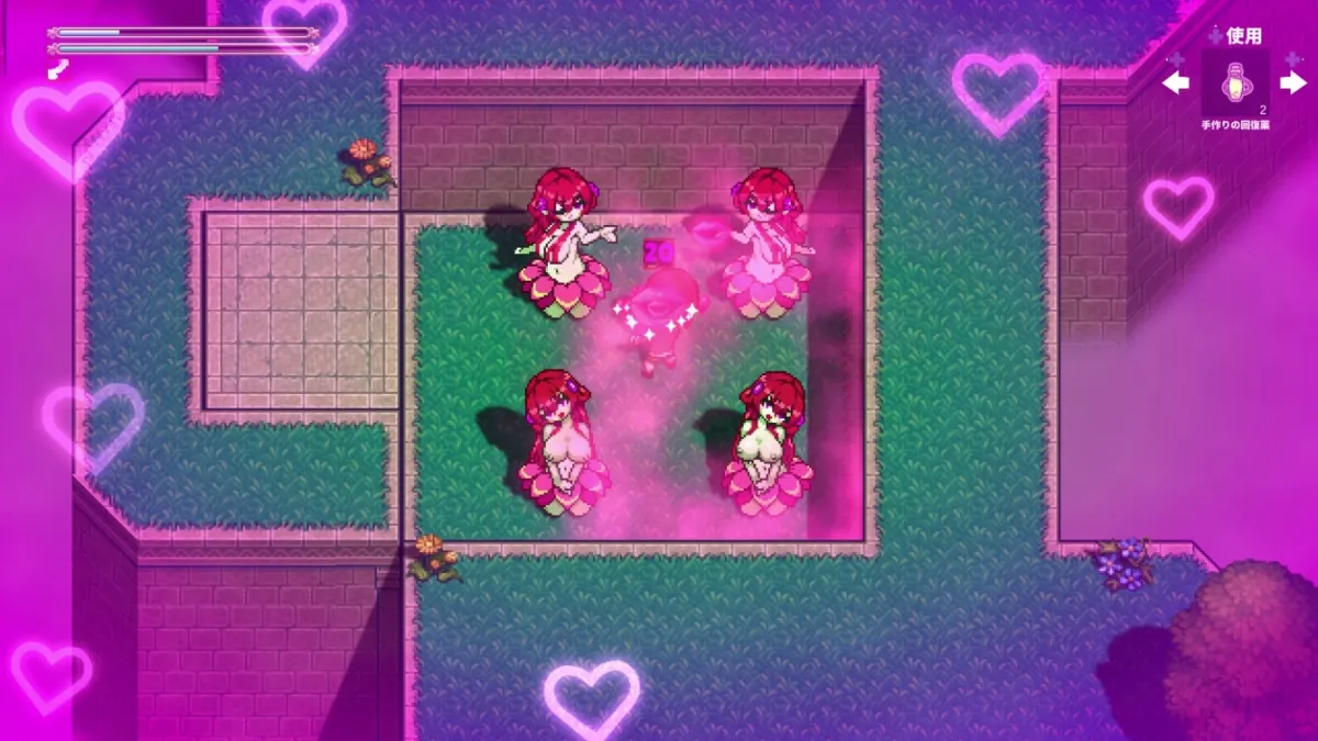 淫魔てんぷてーしょん