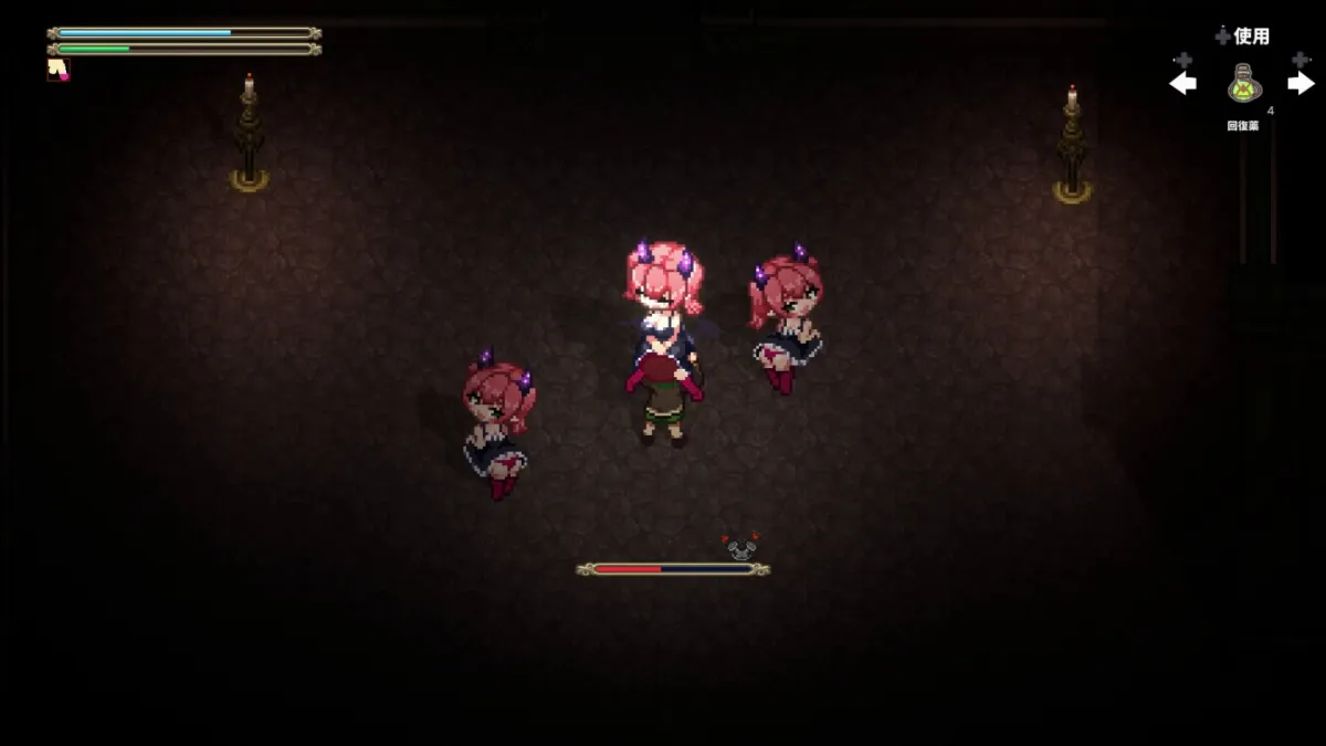 淫魔てんぷてーしょん