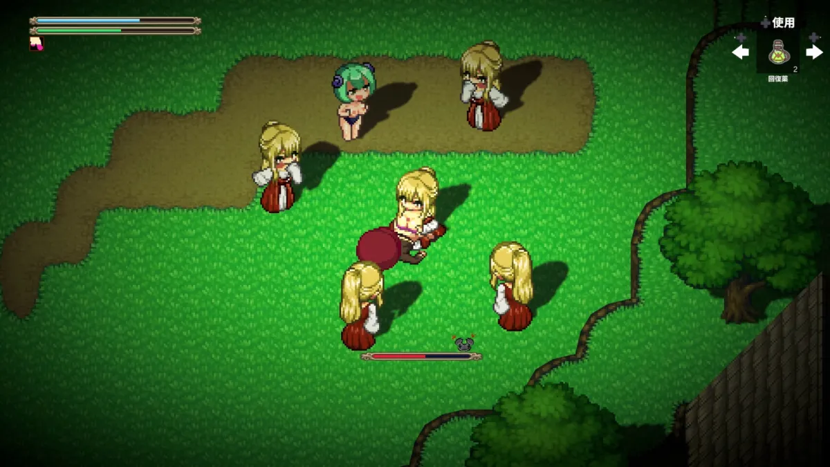 淫魔てんぷてーしょん