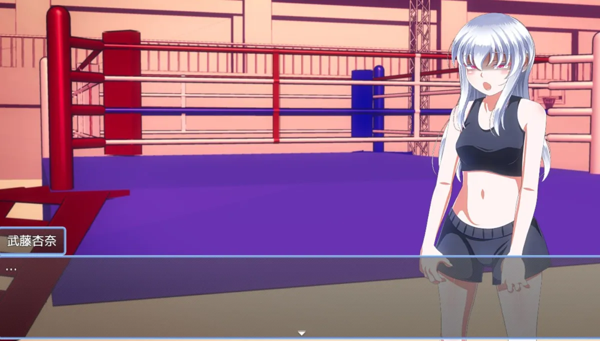 【女子ボクシングタイピングゲーム】フィストオブカタルシス