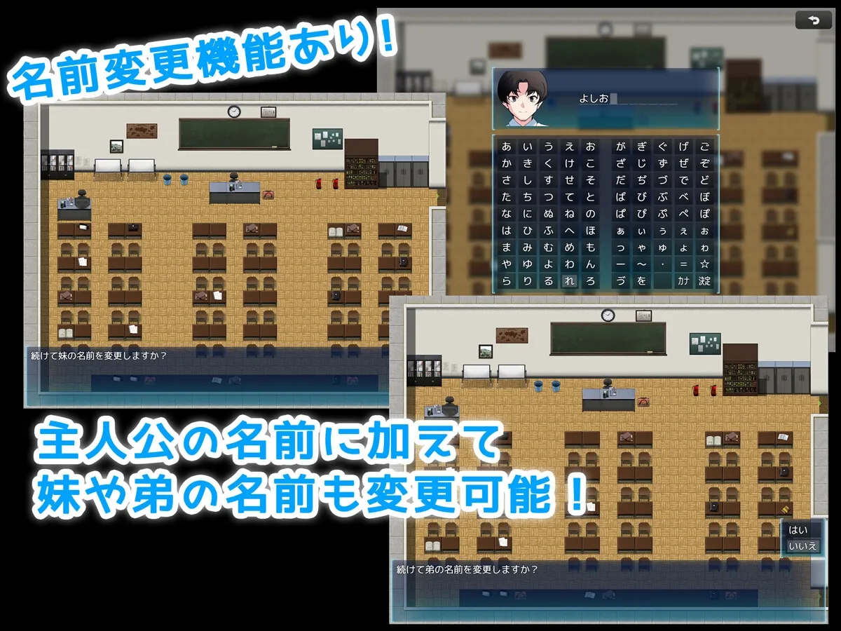 友達の彼女が俺の彼女になる。 友達の彼女が俺の彼女になる。