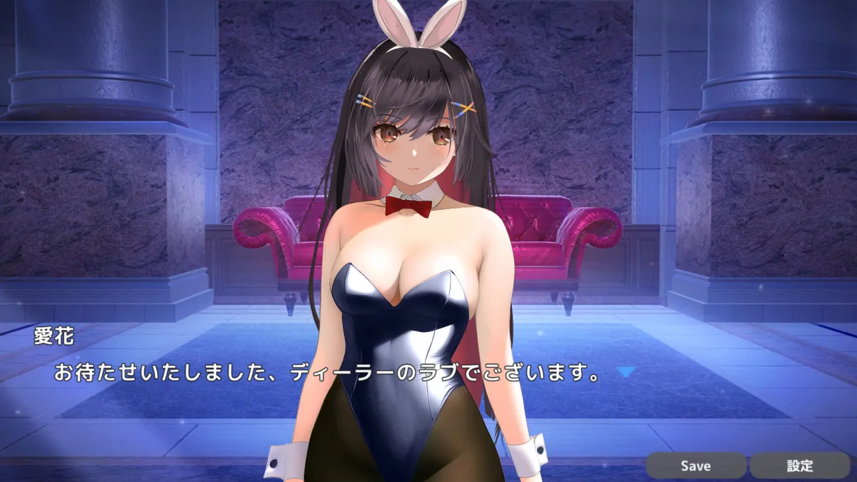 【Live2Dゲーム】バニーとNTRセックス！？カジノで脱衣トランプゲーム！