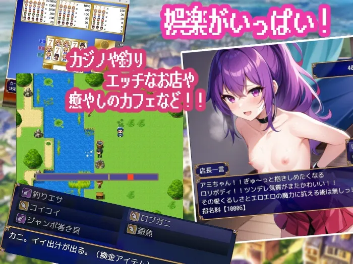 ダンジョンライフ!~未開の迷宮が残る街で異世界性活!~ ダンジョンライフ!~未開の迷宮が残る街で異世界性活!~