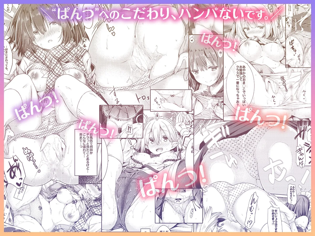 Lyrics -没後総集編 1~5- 【700P越えの超ボリューム!】 Lyrics -没後総集編 1~5- 【700P越えの超ボリューム!】