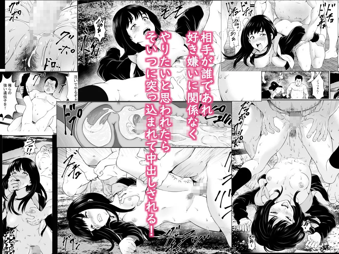 特別妊娠学級 特別妊娠学級