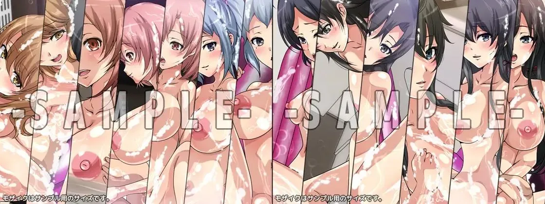 【限定】俺の青春はXXXだらけなラブコメにきまっている。 8部作