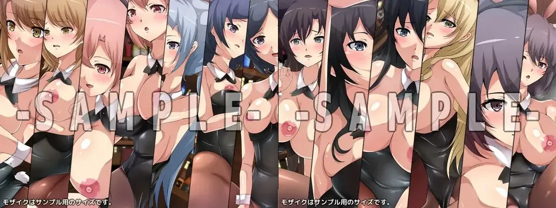 【限定】俺の青春はXXXだらけなラブコメにきまっている。 8部作