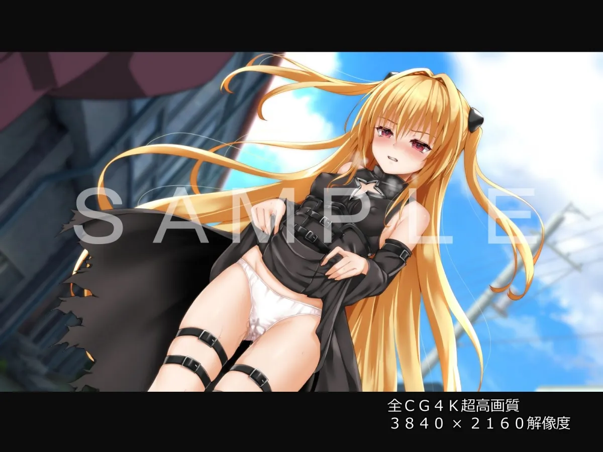 【ToLOVEる 金色の闇】金色の子が校長のオナペットになる話 【ToLOVEる 金色の闇】金色の子が校長のオナペットになる話