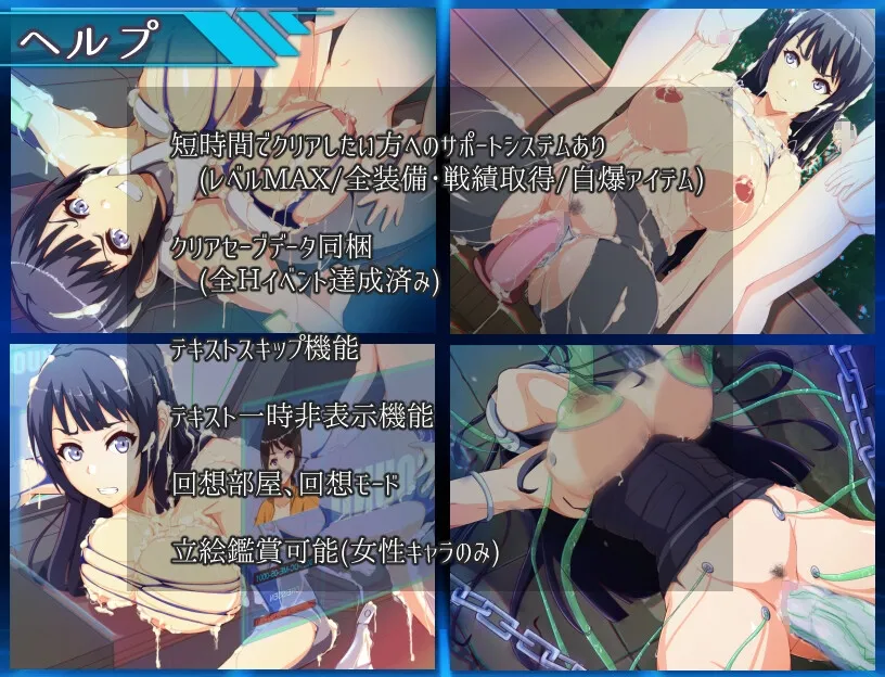 【ママショタ】ママンズオペレーション 【ママショタ】ママンズオペレーション