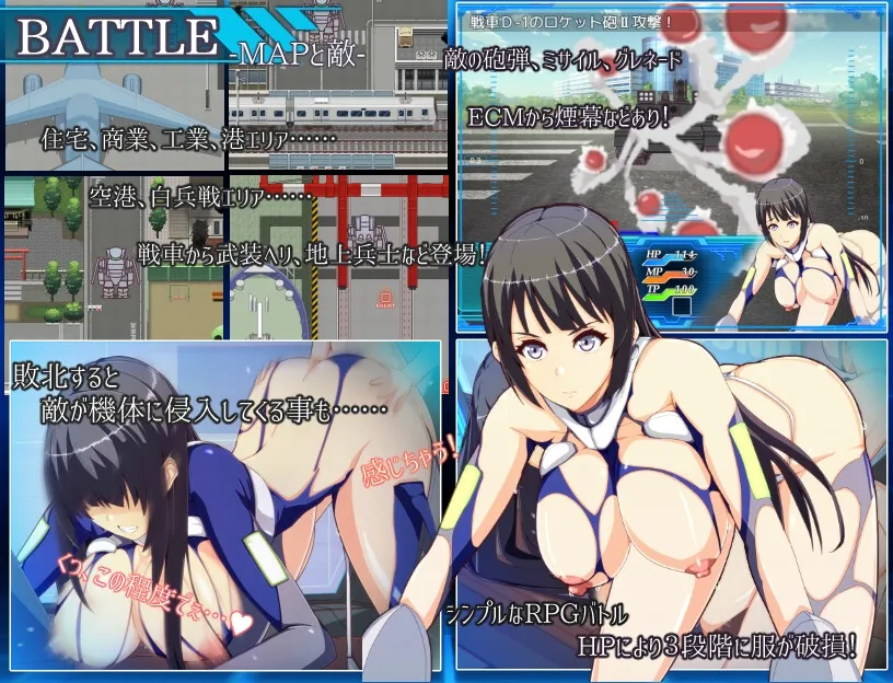 【ママショタ】ママンズオペレーション 【ママショタ】ママンズオペレーション