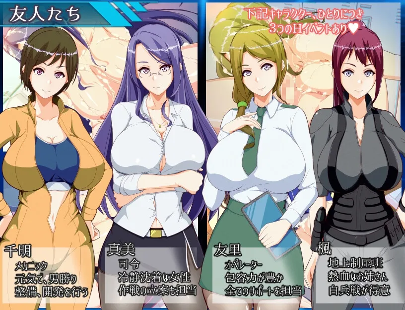 【ママショタ】ママンズオペレーション 【ママショタ】ママンズオペレーション