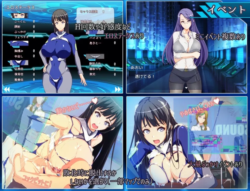 【ママショタ】ママンズオペレーション 【ママショタ】ママンズオペレーション