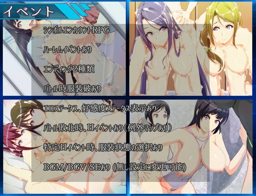 【ママショタ】ママンズオペレーション 【ママショタ】ママンズオペレーション