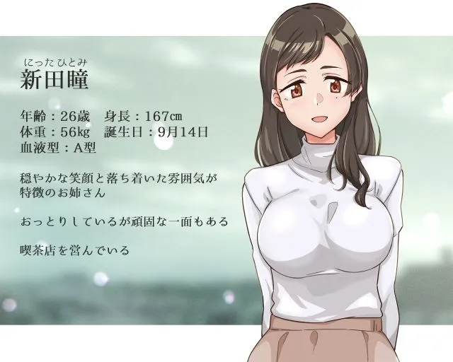 ひとりぼっちの、灰色仔猫。