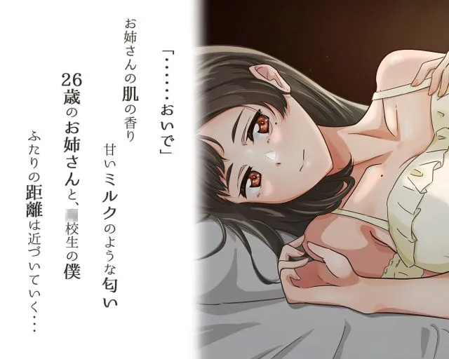 ひとりぼっちの、灰色仔猫。