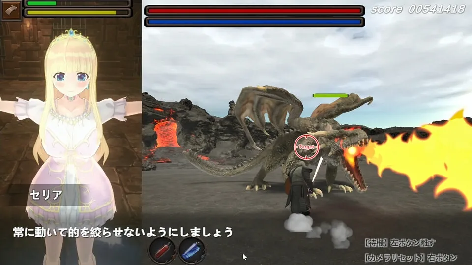 HOURS -FALLEN PRINCESS- HOURS -FALLEN PRINCESS-