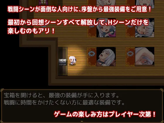 男の娘☆転生 奴隷テオとおっさん勇者 -テオの奴隷解放譚-