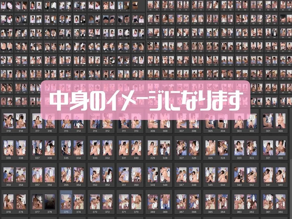 乳がデカいだけの生意気JKにお仕置き屈辱中出しセックス【合計18分のおまけ動画付き】 乳がデカいだけの生意気JKにお仕置き屈辱中出しセックス【合計18分のおまけ動画付き】