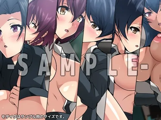 【魔法科高校の劣等生】劣等生の周りの女の子たち シチュCG集『OL』 【魔法科高校の劣等生】劣等生の周りの女の子たち シチュCG集『OL』