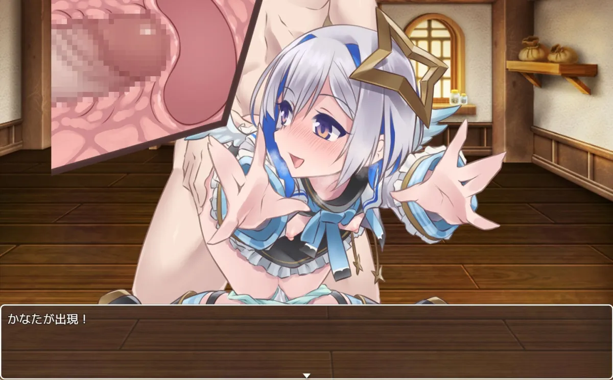 【ホロライブ】ホロ☆せっくす! 【ホロライブ】ホロ☆せっくす!