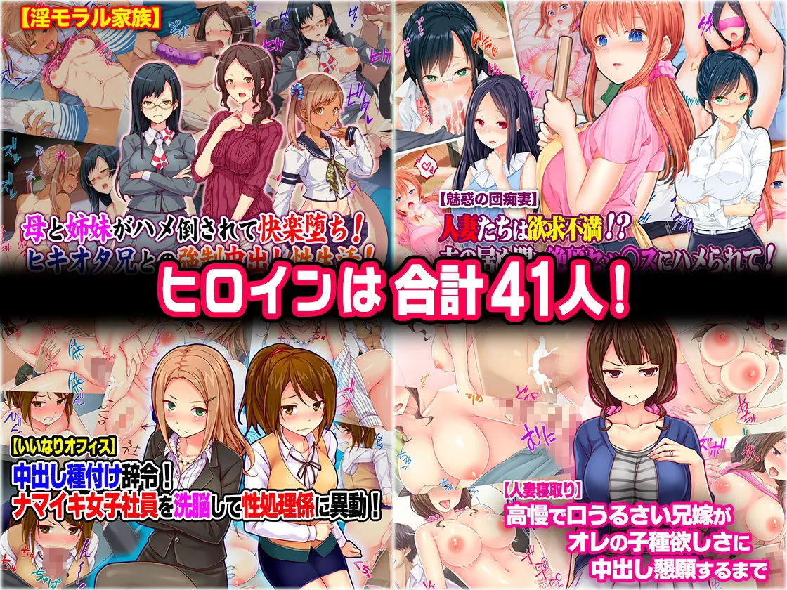 Tiramisu CG コンプリートBOX VOL.1 【No.01-20・20作品収録】 Tiramisu CG コンプリートBOX VOL.1 【No.01-20・20作品収録】