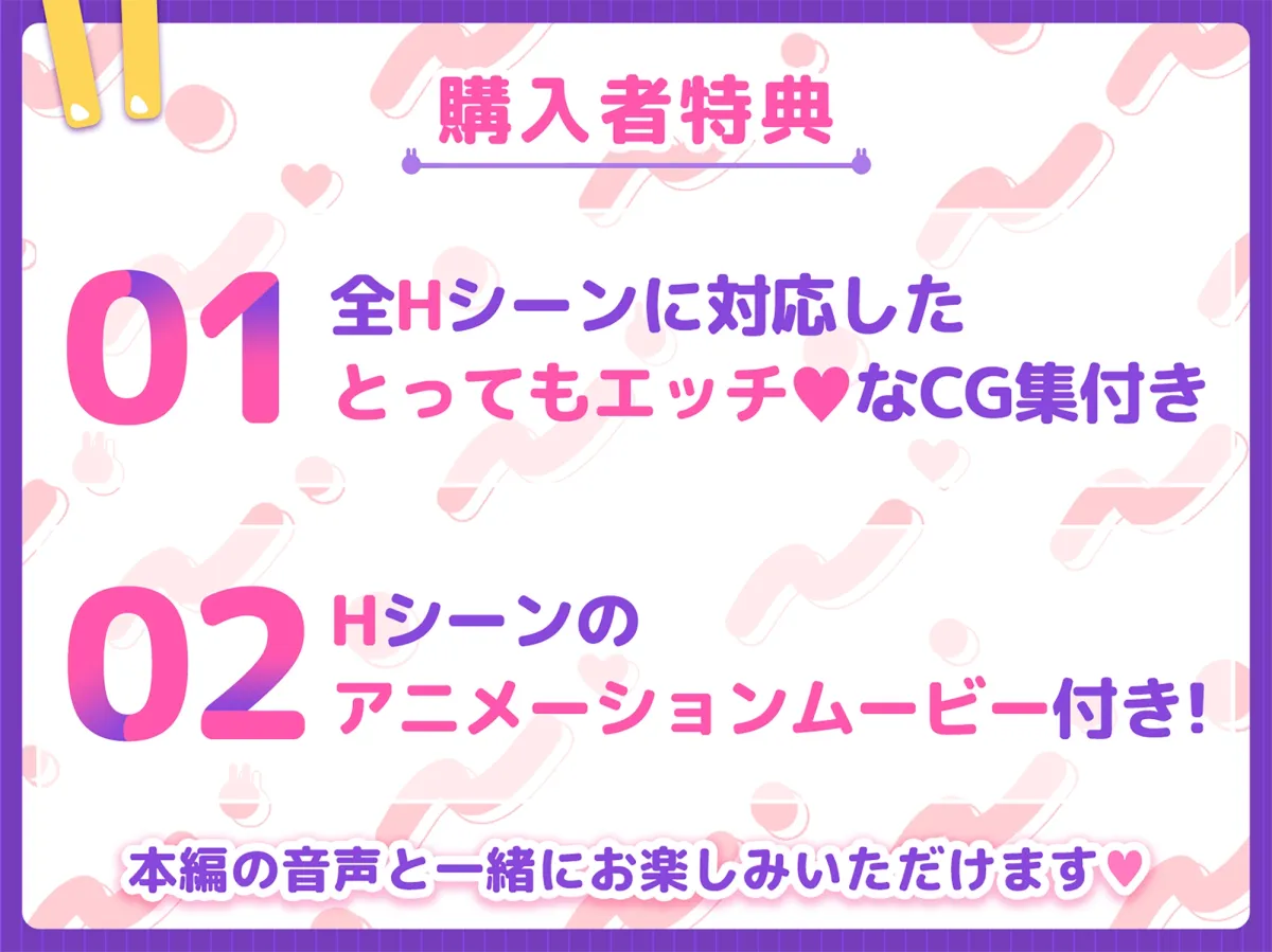 S妹～ドSでブラコンな妹におちんぽ独占されました～
