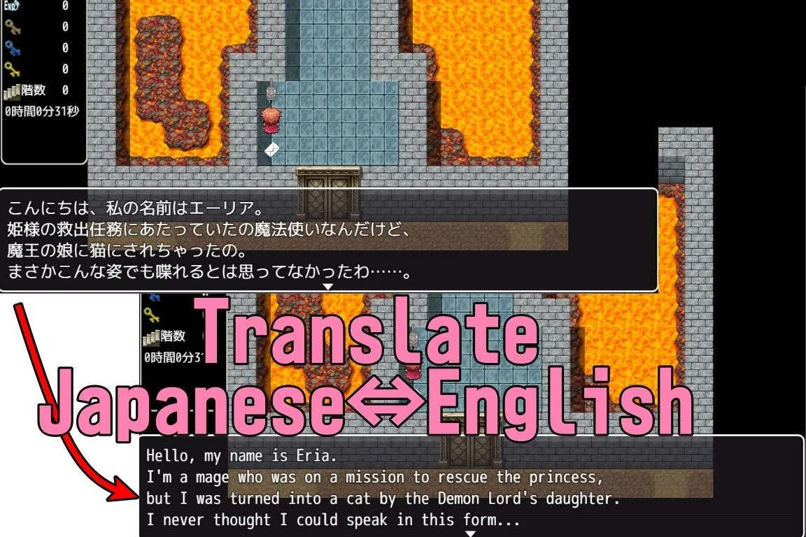 Tower of Enchantment〜魔王の娘と魔法の塔〜