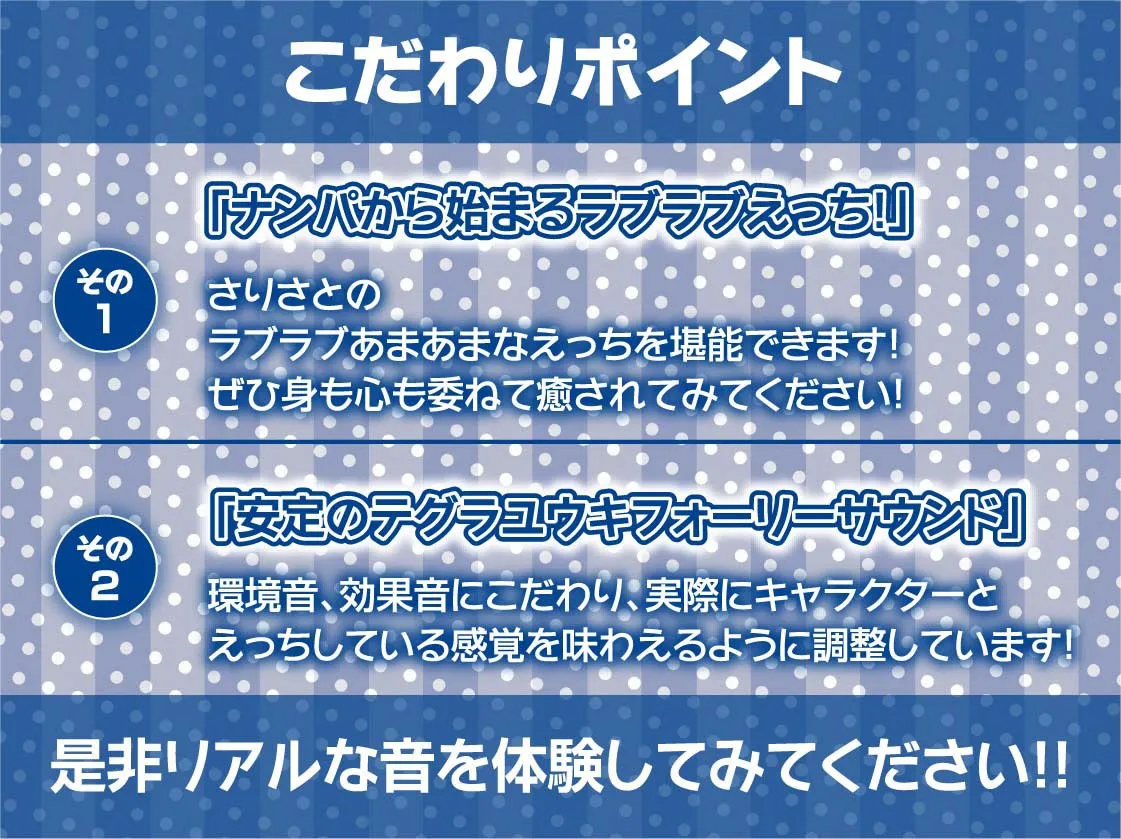 どすけべ日焼け水着ギャルの海交尾【フォーリーサウンド】 どすけべ日焼け水着ギャルの海交尾【フォーリーサウンド】