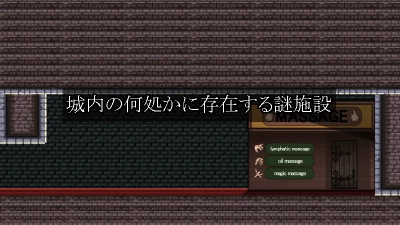 Dominating eyes ~呪淫洗脳の邪眼~ Dominating eyes ~呪淫洗脳の邪眼~