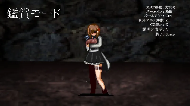 Dominating eyes ~呪淫洗脳の邪眼~ Dominating eyes ~呪淫洗脳の邪眼~